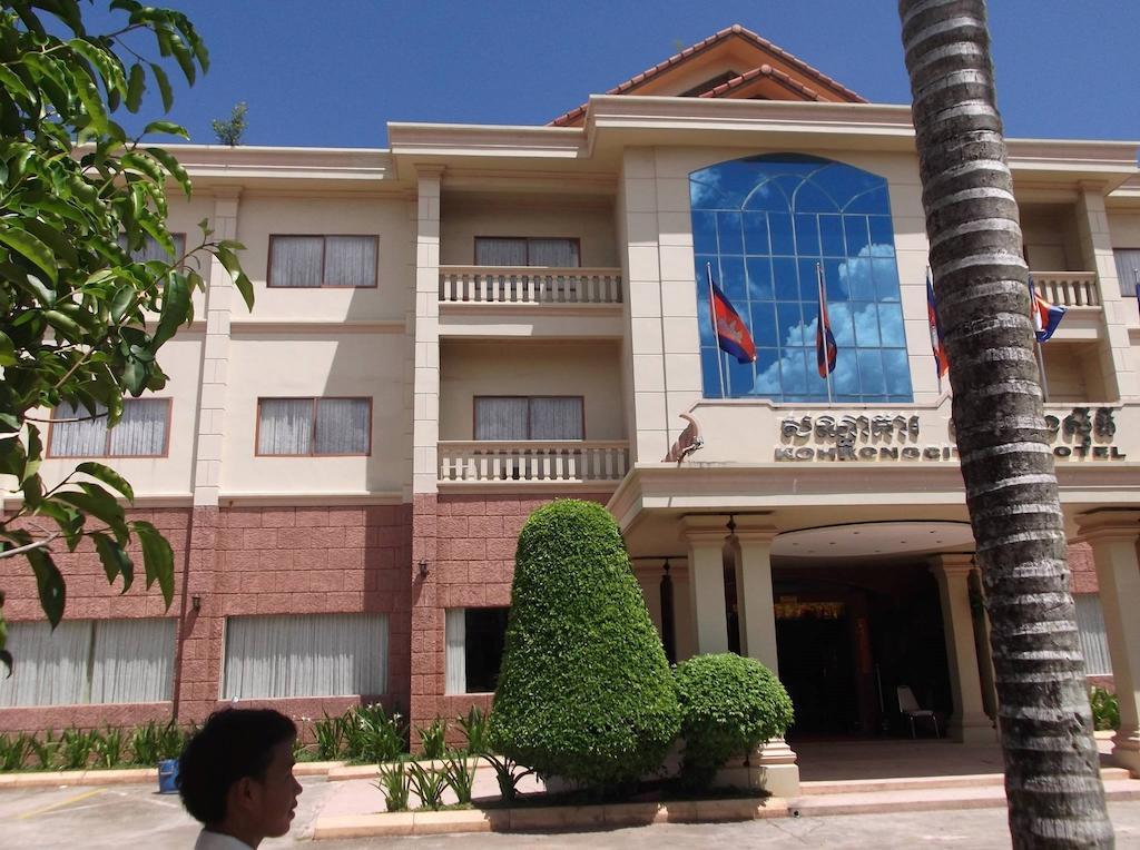 Koh Kong City Hotel Esterno foto